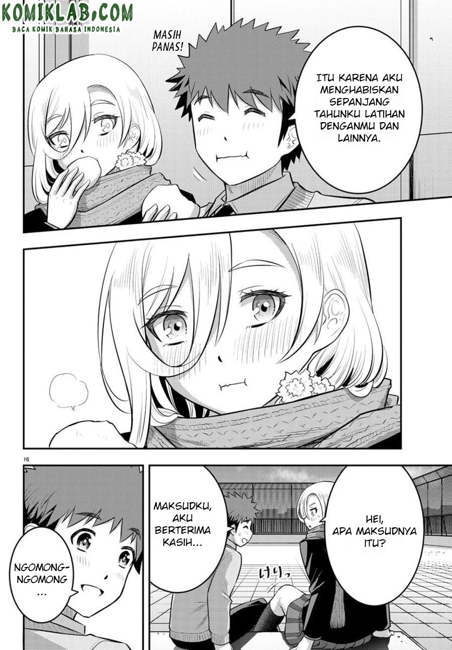 Yankee JK Kuzuhana-chan